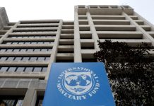 Το ΔΝΤ προβλέπει αύξηση του πληθωρισμού στο 4,5% και επιβράδυνση της ανάπτυξης στο 3,1% για το 2026