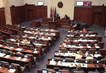 Υπερψηφίστηκε από τη Βουλή ο κρατικός προϋπολογισμός του 2026