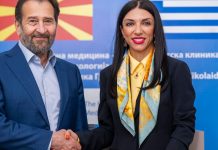 Συνέδριο στα Σκόπια προς τιμήν του καθηγητή Κύπρου Νικολαΐδη και αναγόρευσή του σε επίτιμο καθηγητή του Πανεπιστημίου των Σκοπίων