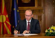 Στις 19 Οκτωβρίου οι δημοτικές εκλογές στη Βόρεια Μακεδονία