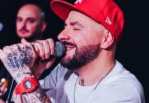 Ένας ακόμη τραυματίας από την πυρκαγιά στο Κότσανι κατέληξε, ανεβάζοντας τον αριθμό των θυμάτων στους 63