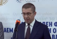 Χρ. Μίτσκοσκι: ΄Εως τα τέλη του έτους η επαναλειτουργία του αγωγού πετρελαίου Θεσσαλονίκης-Σκοπίων